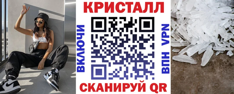 Амфетамин 98% Дзержинск