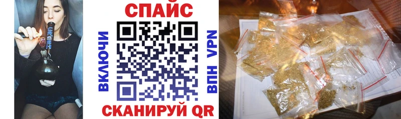 Бутират оксибутират  Дзержинск 