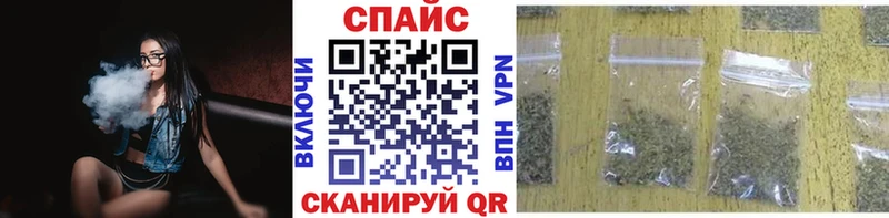 Бутират буратино Дзержинск