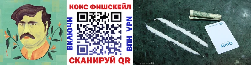 Cocaine Боливия  наркотики  ОМГ ОМГ   Дзержинск 