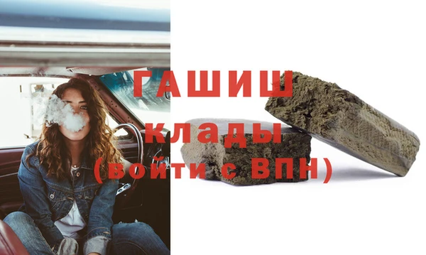 дмт Бугульма