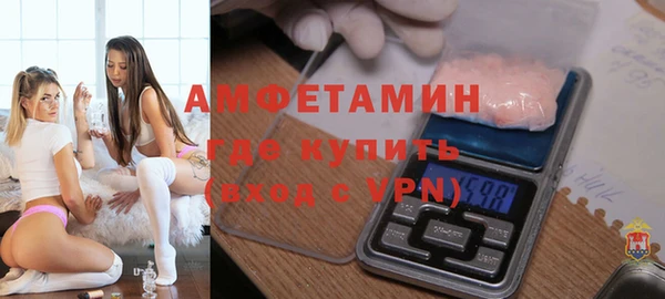 гашишное масло Бронницы