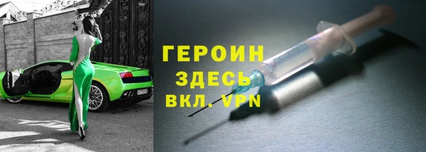 дмт Бугульма