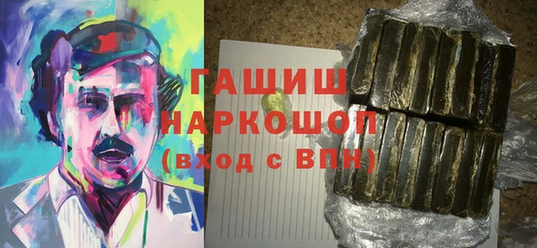 дмт Бугульма