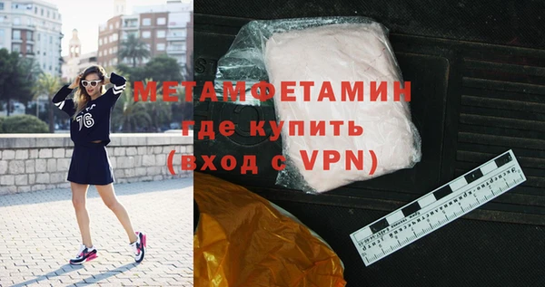 дмт Бугульма