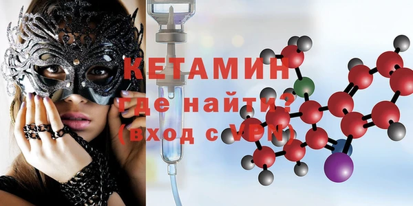 дмт Бугульма