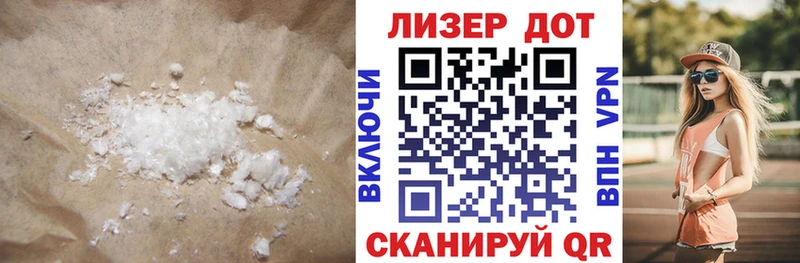 ЛСД экстази ecstasy  OMG tor  Дзержинск 
