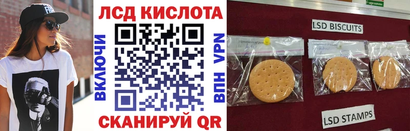 Марки N-bome 1500мкг  Дзержинск 